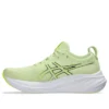 Sneakers Gel-Nimbus 26 Mirai “Green”