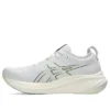 Sneakers Gel-Nimbus 26 Mirai “White”