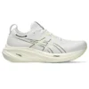Sneakers Gel-Nimbus 26 Mirai “White”