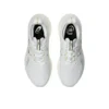 Sneakers Gel-Nimbus 26 Mirai “White”