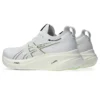 Sneakers Gel-Nimbus 26 Mirai “White”