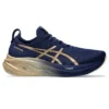 Sneakers Gel-Nimbus 26 “Navy Silver Gold”
