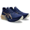 Sneakers Gel-Nimbus 26 “Navy Silver Gold”