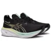Sneakers Gel-Nimbus Platinum 26 “Black”