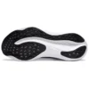 Sneakers Gel-Nimbus Platinum 26 “Black”