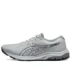 Sneakers GEL-Pulse 12 “Grigio”
