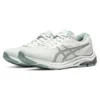 Sneakers GEL-Pulse 12 “Verde”
