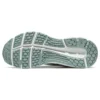 Sneakers GEL-Pulse 12 “Verde”