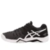 Sneakers GEL-Resolution Novak “Black”