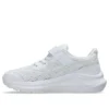 Sneakers GT-1000 13 “Bianco”