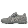 Sneakers Hadashi Walker 3E “Grey”