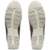 Sneakers Hadashi Walker “Tan”
