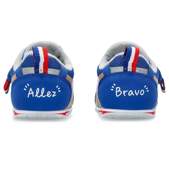 Sneakers Idaho KT-ES 4 Paris “Blue”