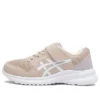 Sneakers LaserBeam MI-MG “Beige White”
