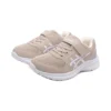 Sneakers LaserBeam MI-MG “Beige White”