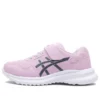 Sneakers LaserBeam MI-MG “Pink Black”