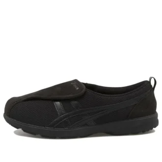 Sneakers Life Walker 307 “Black”
