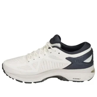Sneakers Metarun Bianco/Blu