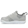 Sneakers Mysel “Grey”