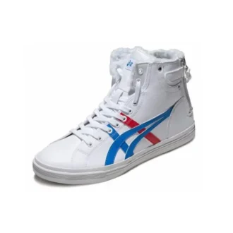 Sneakers/Scarpe Double Clutch
