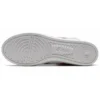 Sneakers/Scarpe Double Clutch