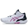 Sneakers Sky Elite FF MT Bianco