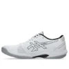 Sneakers Solution Swift FF 2 “White Gunmetal”
