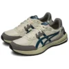 Sneakers Tarther Sc 2.0 “Beige Grigio Verde Acqua”