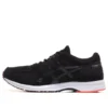 Sneakers Tartherzeal 6 “Black”