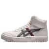 Sneakers unisex Court Mz-Hi Grigio