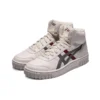 Sneakers unisex Court Mz-Hi Grigio