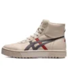 Sneakers unisex Court Trail-Hi High-top Grigio