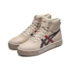 Sneakers unisex Court Trail-Hi High-top Grigio