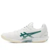 Solution Speed Ff 3 “Bianco/Verde scuro”