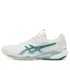 Solution Speed FF 3 “Bianco/Verde scuro”