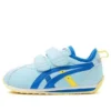 Suku Low Tops Scarpa sportiva casual athleisure Blu