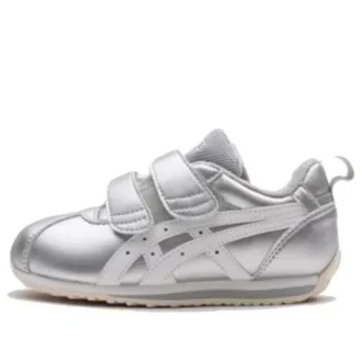 Suku Low Tops Scarpa sportiva casual “Silver”