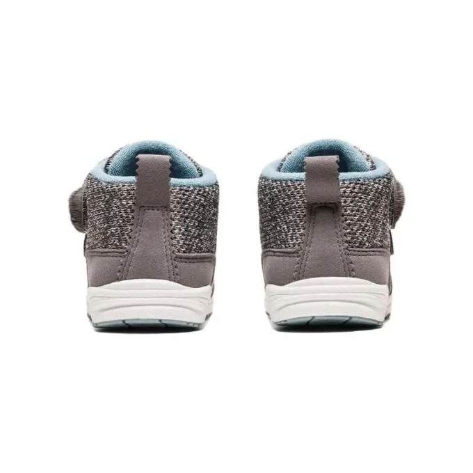 Sukusuku Comfy Sneakers “Grey”