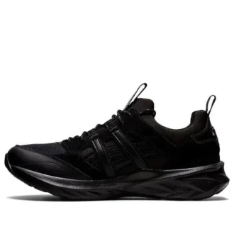 Tarther Blast RE “Black Carrier Grey”