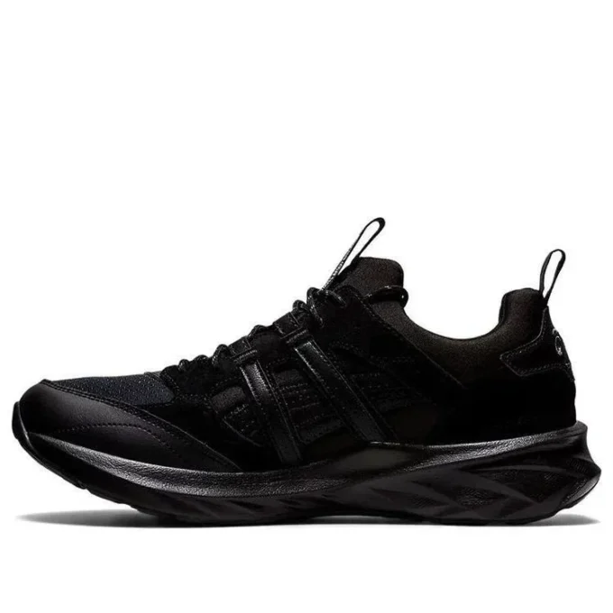 Tarther Blast RE “Black Carrier Grey”