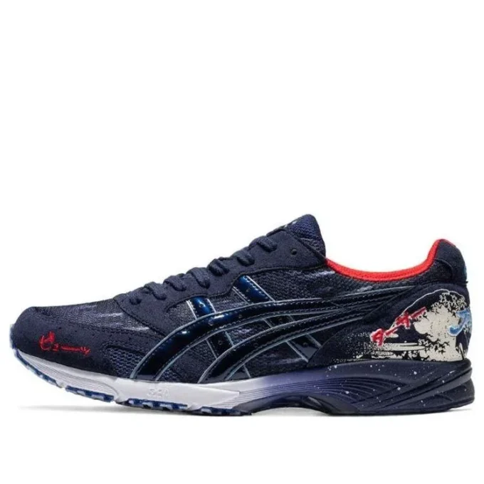 Tarther Japan “Tokyo Marathon”