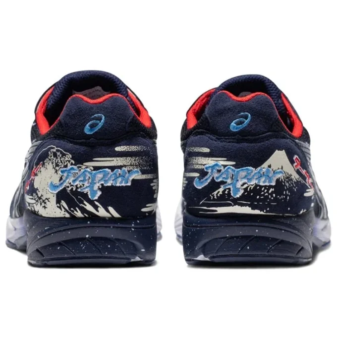 Tarther Japan “Tokyo Marathon”