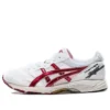 Tarther Japan “White”