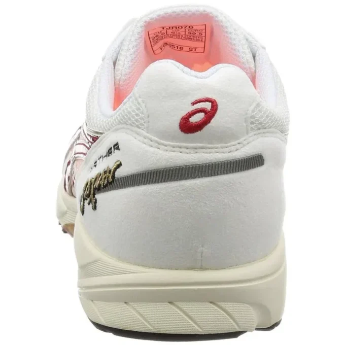Tarther Japan “White”