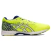 Tarther RP 2 “Verde neon”