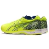 Tarther RP 2 “Verde neon”