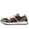 Tarther Sc “Nero Grigio Rosso”