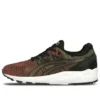 Tiger Gel-Kayano Trainer Evo “Rosso Verde”