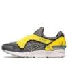 Transformers x Gel-Lyte 5 “Multi-Color”
