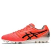Ultrezza Game AG “Rosso”
